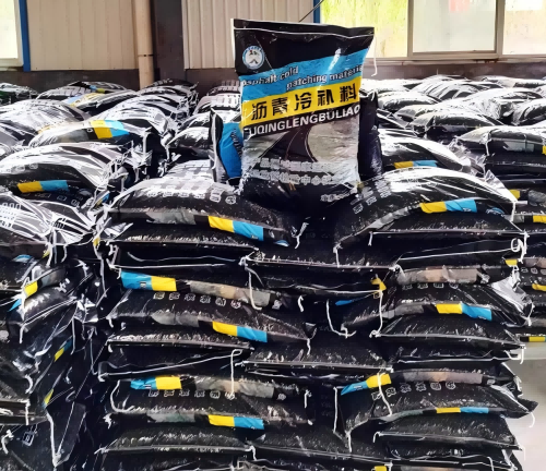 西工沥青冷补料