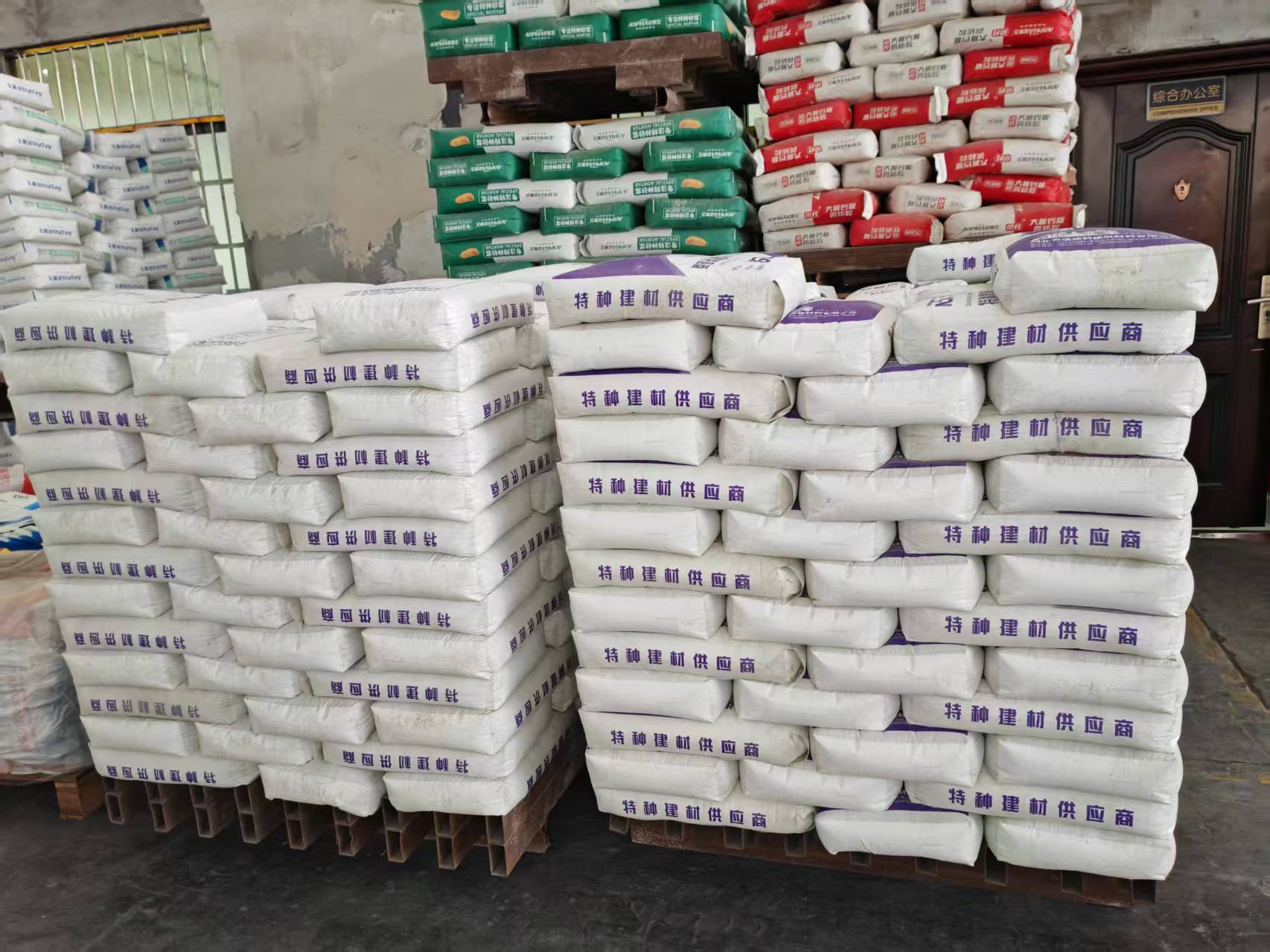 西工拱顶带模注浆料
