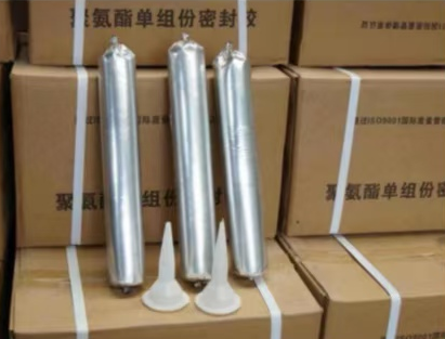 西工聚氨酯密封胶